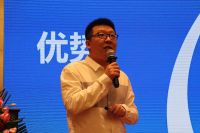 看准趋势赚大钱 阿诗丹顿亮相慧聪暖通巡展贵阳站