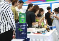 晨阳水漆亮相“全国双创周” 搭建智能制造双创平台