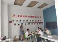 云南装饰领军企业—晨航装饰工程有限公司