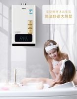 夏天热水不能太热，选对燃气热水器是关键
