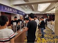 惠氏安全智能锁营销财富交流分享会南京站取得圆满成功