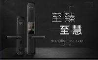 智能锁十大品牌！除了你知道的，还有这些！