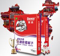 腻子粉什么品牌的好？