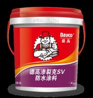 德高60秒11-德高水不漏1号&堵漏王&sv涂料