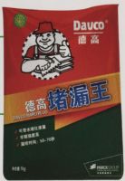 德高60秒11-德高水不漏1号&堵漏王&sv涂料