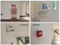 大型园区住宿如何把好安全关？实地走访乐璟生活社区