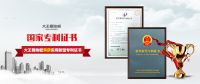 2天卖了100000平米，什么地板这么热销？
