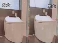 科技让生活更有温度 恒洁Q9智能坐便器评测