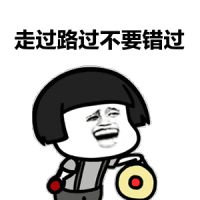 康洁“王者归来 惠动皇城”总裁签售倒计时2天！拼啊!