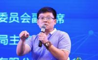 贵阳市建院董事长蒋美荣出席文旅资源大会