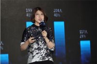打开边界，共生成长派的门举行“门.无界”新品发布会