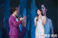 顾家布艺与居然之家强强联手深化时尚IP