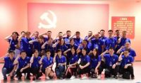 以客户为中心 松堡王国举办2019厂商合作改革夏季研讨会