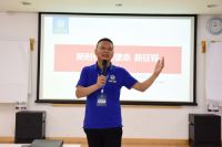 以客户为中心 松堡王国举办2019厂商合作改革夏季研讨会