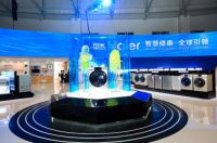 海尔洗衣机以6大洗护场景展示差异化智慧