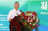 中国水性涂料创新与发展论坛召开 共谋环保未来
