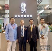 2019Biff展蓝色早晨家居携潮流米兰新"坐"派吸睛无数