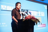 墅标门窗开启AI新零售 免费赋能终端门店