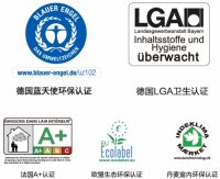 德系匠心，进口涂料德国诗珑漆再获殊荣