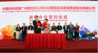 九月来“展店联盟”高效展会，告诉你什么是真正好的展会