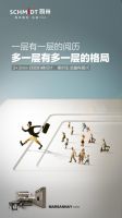 新品速递 | 司米马萨尼橱柜，以厨房艺术提升生活层次