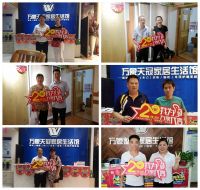 健康中国 匠心智造——万象品牌“理想筑家”活动燃爆星城