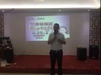 兰舍硅藻泥·魅力中华行活动落地昆明