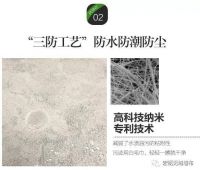 【宏绣】上万个家庭案例告诉我们，防霉就该从源头抓起