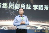 携手居然推动新零售战略 2020年底前米兰之窗计划在居然之家开200家店