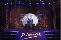 深化中法文化艺术交流会于深圳万象城盛大启幕