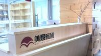 美景暖通携手碧桂园 共建品质家园