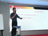 赋能终端 变赢未来 金亿世家门窗财富分享会盛大开启