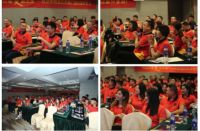 赋能终端 变赢未来 金亿世家门窗财富分享会盛大开启