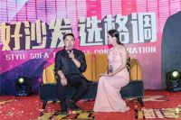 信阳"誉见格调"——音乐巨星徐誉滕和你一起购!购!购!