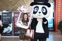 金丝玉玛瓷砖主题列车武汉首发 品牌迈入发展快车道