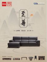顾家国潮青年说,这才是家居国潮的正确打开方式