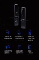 20万次开合测试528小时质检直播、果加智能锁M2品质看得见