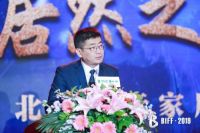 重磅来袭！“居然之夜”特普丽墙纸荣誉丰收
