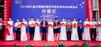 2019云南建博会与云南家具在线达成战略合作