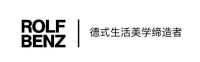 Rolf Benz全球客户报告，破解“沙发性格密码”