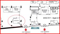 迈诗得亮相InfoComm 2019 重新定义未来智慧生活