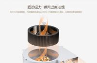瑞缘超大排风量油烟机，强劲吸力远离油烟！