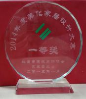再获艾特奖！盘点业之峰得过的设计类大奖
