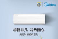 十项全免，快来国美薅羊毛