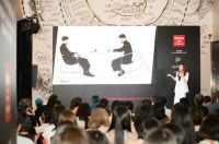 2019设计中国北京：从传统到未来，探讨设计的永续与新生