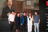 2019设计中国北京：从传统到未来，探讨设计的永续与新生