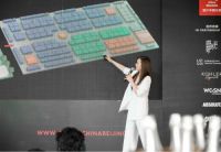 2019设计中国北京：从传统到未来，探讨设计的永续与新生