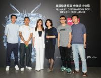 2019设计中国北京：从传统到未来，探讨设计的永续与新生