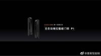 为用户“保家护航”，鹿客智能锁已成国民信赖品牌