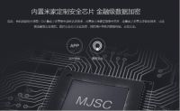 为用户“保家护航”，鹿客智能锁已成国民信赖品牌